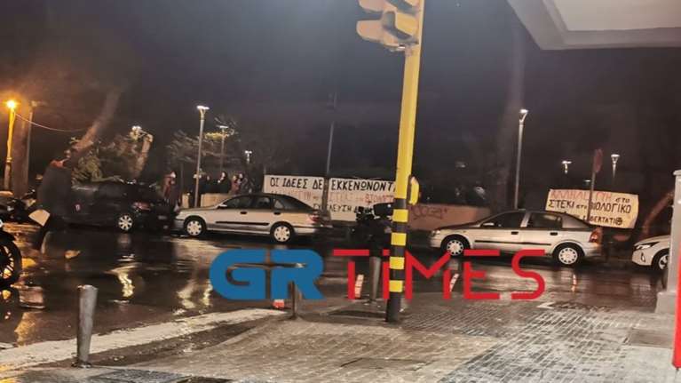 Θεσσαλονίκη: Συγκέντρωση αντιεξουσιαστών υπέρ των καταλήψεων