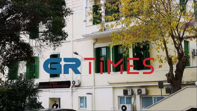 Συναγερμός στη Θεσσαλονίκη: Απέδρασε κρατούμενος από το νοσοκομείο &quot;Γ. Γεννηματάς&quot;