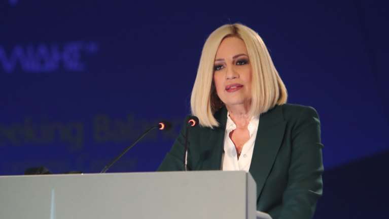 Εθνικό πένθος την Τετάρτη για τον θάνατο της Φώφης Γεννηματά