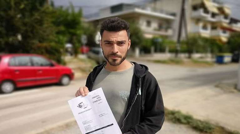 Θέρμη: Το απίστευτο &quot;έγγραφο&quot; του αρνητή πατέρα που ζητά 2,7 εκατ. ευρώ - Η &quot;Επιτροπή Αυτόχθονων Ελλήνων Ιθαγενών&quot; [Εικόνες]