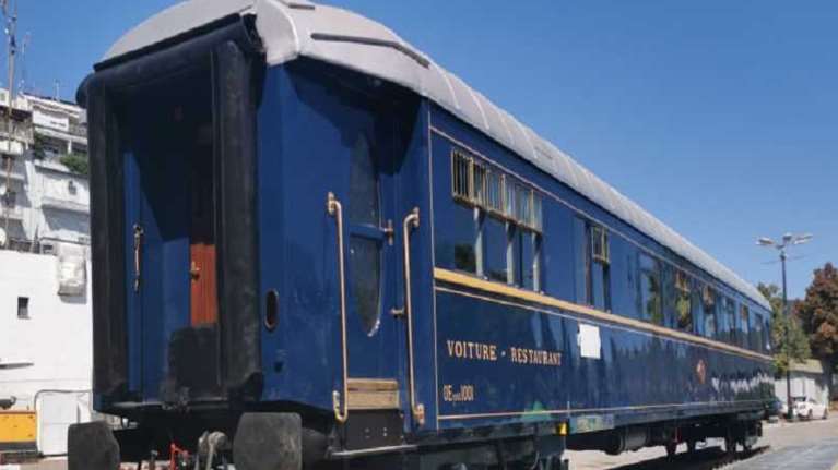 Θεσσαλονίκη: Στη ΔΕΘ το θρυλικό wagοn restaurant του Orient Express [εικόνες - βίντεο]