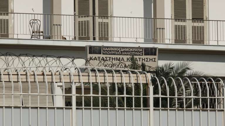 "Έφοδος" της Δίωξης Ναρκωτικών στις φυλακές Κορυδαλλού- Βρέθηκαν όπλα, ουσίες και κινητά