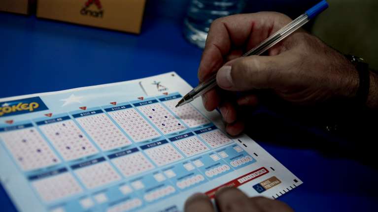 Τζόκερ κλήρωση 2214: Ένας υπερτυχερός κέρδισε 2,4 εκατ. ευρώ - Αυτοί είναι οι τυχεροί αριθμοί για σήμερα (01/12/2020)
