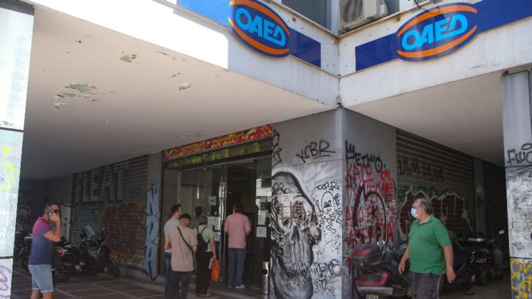 Άνοιξαν οι αιτήσεις για τις επαγγελματικές σχολές του ΟΑΕΔ - Διετής εκπαίδευση με αμειβόμενη πρακτική