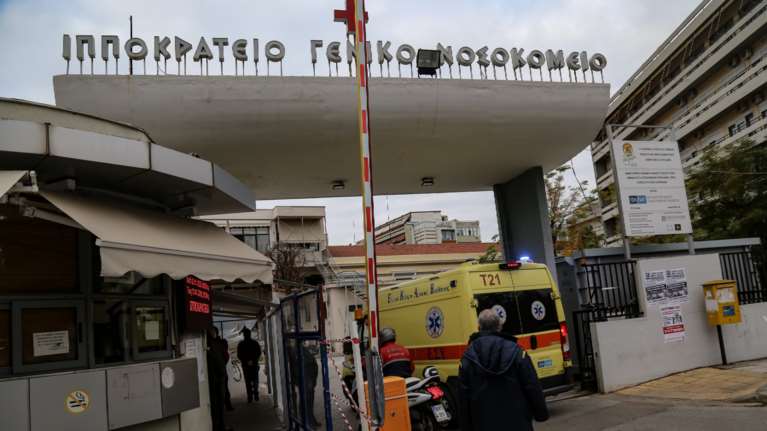 Ημαθία: Εκτός κινδύνου η 14χρονη που παρασύρθηκε από αυτοκίνητο - Παραμένει στο Ιπποκράτειο