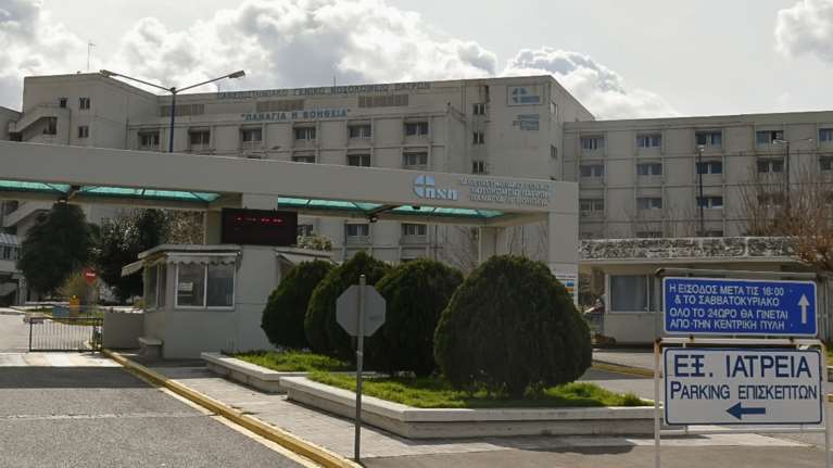 Κατέληξε 64χρονος στο νοσοκομείο του Ρίου: Ο 16ος νεκρός από κορονοϊό στην Ελλάδα