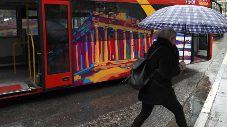 Πότε υποχωρεί η κακοκαιρία Adel - Σε ποιες περιοχές θα βρέξει το Σάββατο - Αναλυτική πρόγνωση