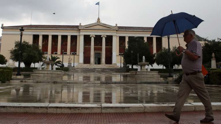 Καιρός: Επιδείνωση με ισχυρές βροχές και καταιγίδες - Ποιες περιοχές θα επηρεαστούν