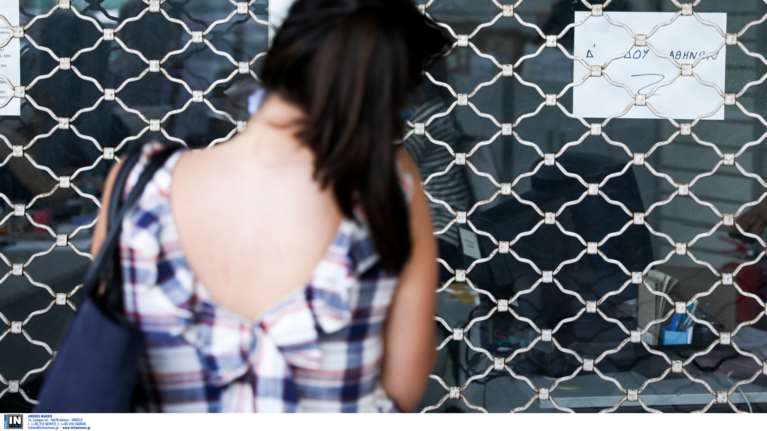 5 φοροαπαλλαγές Μητσοτάκη: Πόσα χρήματα γλυτώνουν επιχειρήσεις και ελεύθεροι επαγγελματίες- Παραδείγματα