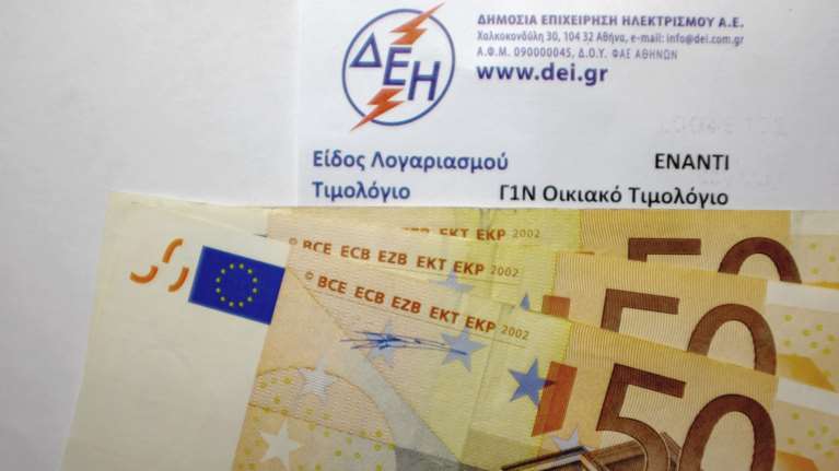 Οι επιδοτήσεις στους λογαριασμούς ηλεκτρικού ρεύματος τον Αύγουστο - Στα 10 ευρώ ανά μεγαβατόρα για το 90% των νοικοκυριών