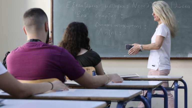 Παρέμβαση Ντογιάκου για την Τράπεζα Θεμάτων - Επεσε και σήμερα από νέα επίθεση χάκερ