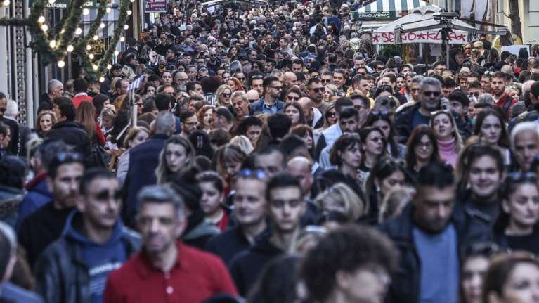 Οι &quot;πρωταθλητές ακρίβειας&quot; του 2023: Αυτά είναι τα 50 προϊόντα και υπηρεσίες με τις μεγαλύτερες αυξήσεις τιμών