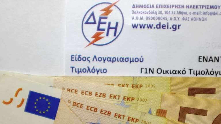 Ανάρτηση Πατέλη: "Έρχεται ψαλίδι στους λογαριασμούς ρεύματος" - Ισως και αύριο τα νέα μέτρα στήριξης