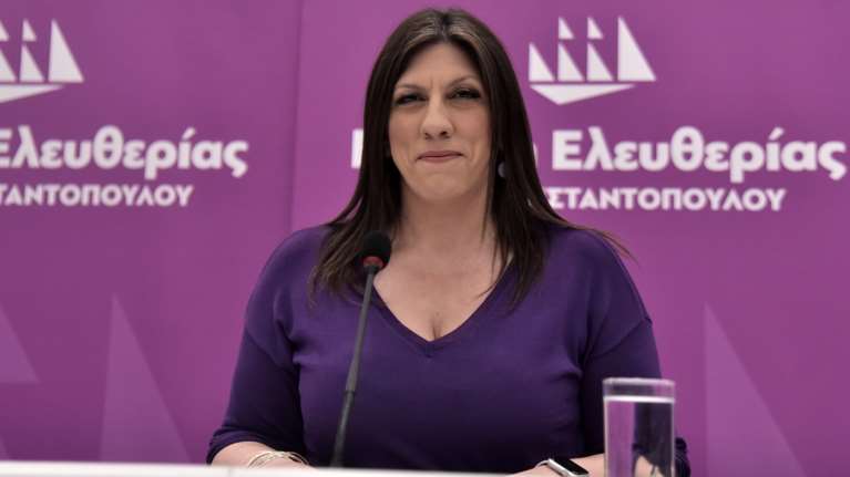 Εκλογές 2023: Η Ζωή Κωνσταντοπούλου απαντά στον Κουτσούμπα &quot;που ειρωνεύτηκε την αγάπη&quot;