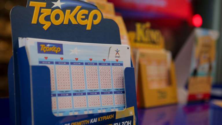 Τζόκερ κλήρωση 2218: Αυτοί είναι οι τυχεροί αριθμοί για σήμερα (10/12/2020)