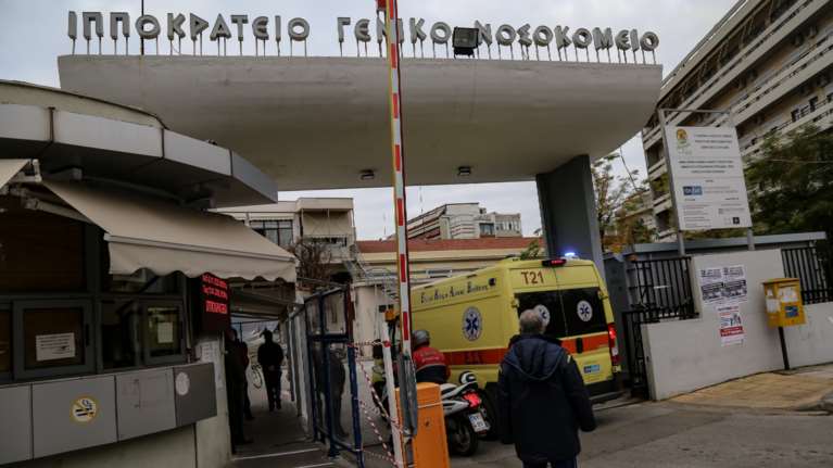 Θλίψη στην Πιερία: Έχασε τη ζωή της 14χρονη που έπεσε από γέφυρα