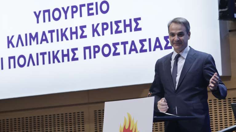 Μητσοτάκης για λήξη αντιπυρικής περιόδου: Από τις 7.000 φωτιές μόνον 7 ξέφυγαν - Διορθώνουμε τις αστοχίες