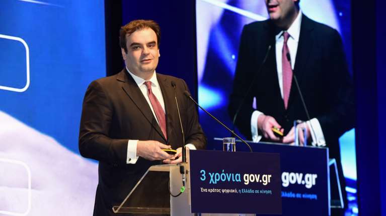 Πιερρακάκης: Η Ελλάδα σύντομα θα γίνει η πρώτη χώρα που χαρτογραφεί όλο τον δημόσιο τομέα