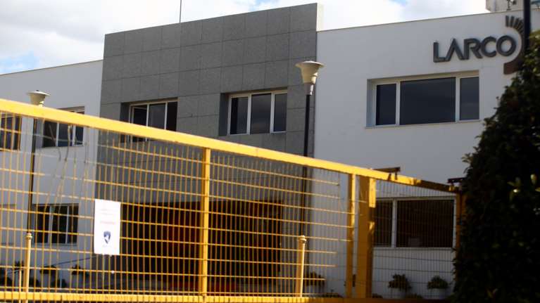 Υπουργείο Οικονομικών: Δύο σημαντικές ρυθμίσεις για τη ΛΑΡΚΟ και τους εργαζόμενούς της