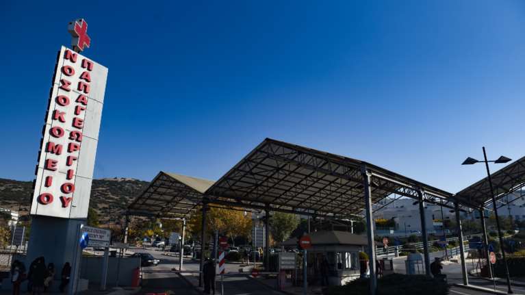 Θεσσαλονίκη: Γονείς δωρίζουν τα όργανα του 15χρονου γιου τους που πέθανε μετά από τροχαίο