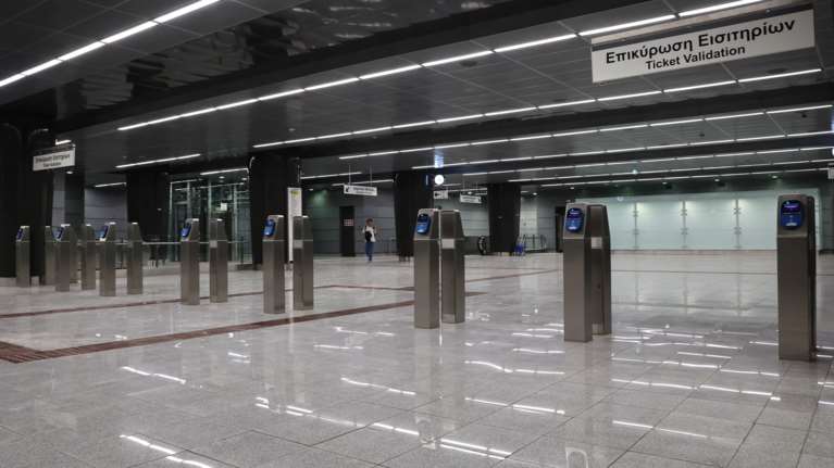 Μετρό: Εκτός λειτουργίας ο σταθμός &quot;Πειραιάς&quot; το Σαββατοκύριακο 6-7 Απριλίου - Πώς θα εξυπηρετούνται οι επιβάτες