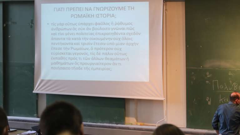 Σε δημόσια διαβούλευση το νομοσχέδιο για τα μη κρατικά πανεπιστήμια - Τι περιλαμβάνει