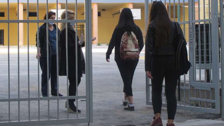 Πειραματικά σχολεία: Ολοκληρώθηκε η κλήρωση - Πώς θα ενημερωθούν γονείς και μαθητές