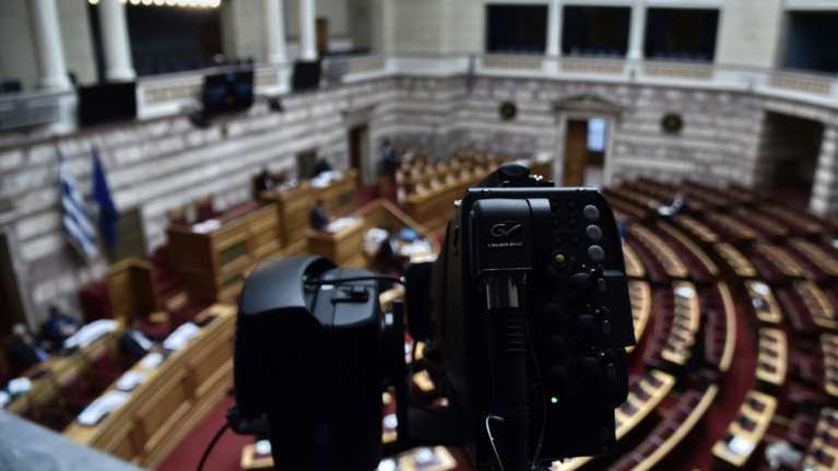 Ορκίζεται σήμερα η νέα Βουλή - Το Σάββατο η ψήφος εμπιστοσύνης στη νέα κυβέρνηση