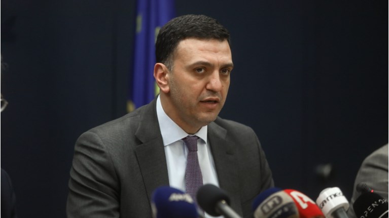 Κικίλιας