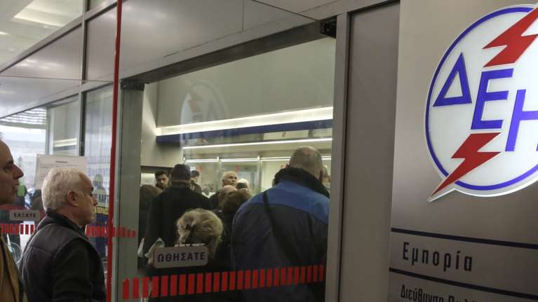 Πόσα θα πληρώσουμε για ηλεκτρικό ρεύμα και φυσικό αέριο τον Οκτώβριο- Αναλυτικά παραδείγματα ανάλογα με την κατανάλωση