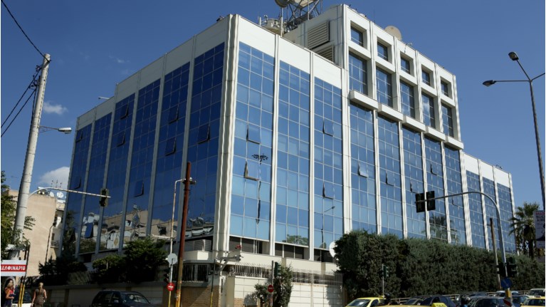Κτίριο ομίλου Καθημερινής