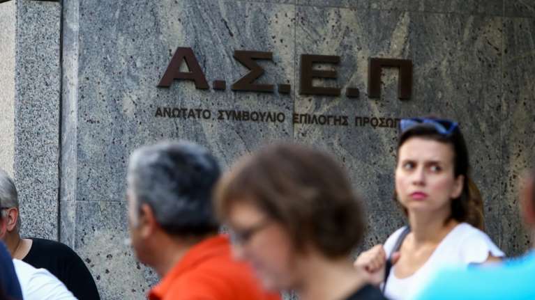 Πού θα γίνουν οι 20.000 προσλήψεις στο Δημόσιο το 2025: Αναλυτικά όλοι οι φορείς