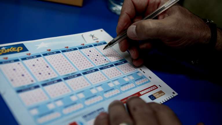 Τζόκερ κλήρωση 2220: Αυτοί είναι οι τυχεροί αριθμοί για σήμερα (15/12/2020)