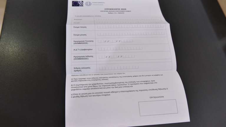 Μαρινάκης: Η επιστολική ψήφος προσπαθεί να αντιμετωπίσει την αυξανομένη αποχή των τελευταίων ετών