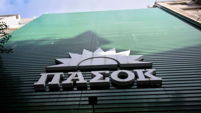 ΠΑΣΟΚ: Η κυβέρνηση να απαντήσει στα ερωτήματα για την "Ομάδα Αλήθειας"
