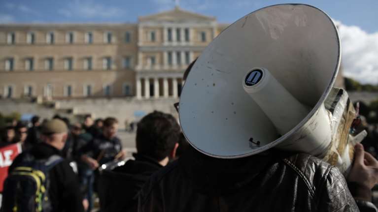 Εργατικό Κέντρο Αθήνας: 24ωρη παναττική απεργία στις 28 Φεβρουαρίου - Ποιά τα αιτήματα τους