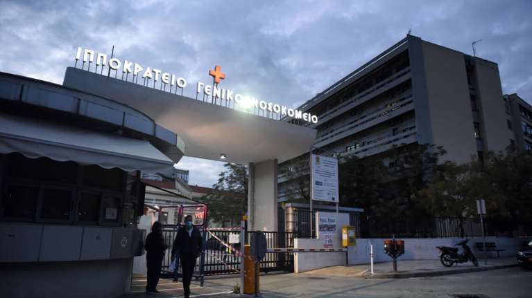 Επιτυχημένη η μεταμόσχευση σε 32χρονο στο Ιπποκράτειο - Ελαβε τον νεφρό του 14χρονου που πνίγηκε στον Αραχθο