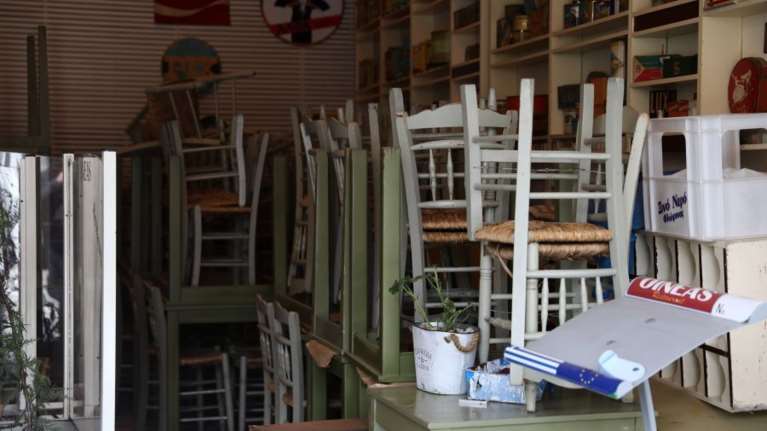 ΕΛΣΤΑΤ: Εχασαν άλλα 562 εκατ. ευρώ το α’ τρίμηνο οι επιχειρήσεις τουρισμού και εστίασης