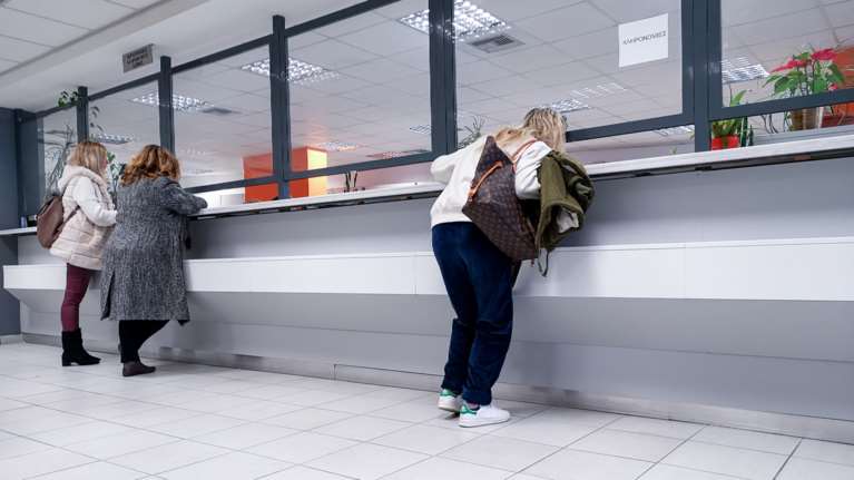 Έρχονται νέες διευκολύνσεις για τις οφειλές στην εφορία - Παράταση 30 ημερών για το πρόγραμμα ΓΕΦΥΡΑ