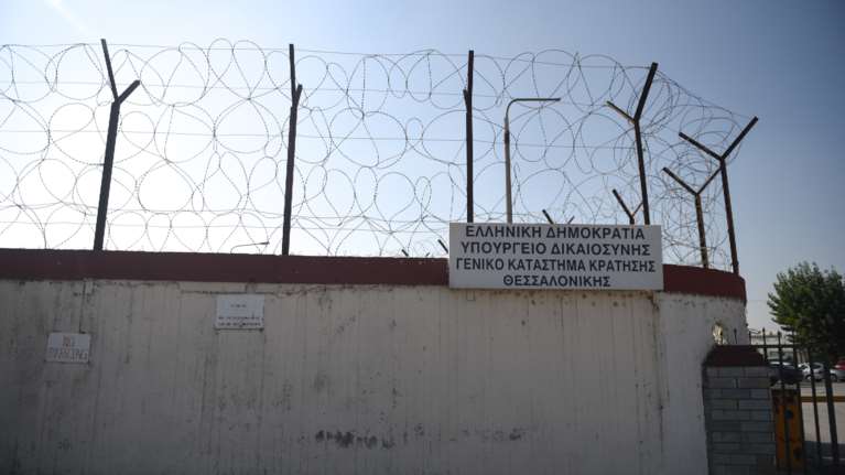 Συναγερμός στις φυλακές Διαβατών: Δύο νεκροί από κορονοϊό και πάνω από 90 κρατούμενοι θετικοί