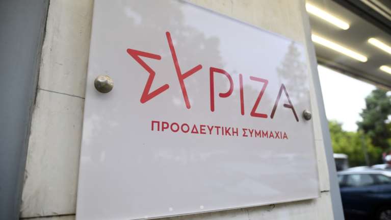 ΣΥΡΙΖΑ: Με 30 υπογραφές της ΚΕ και χωρίς &quot;κόφτες&quot; οι υποψηφιότητες για την προεδρία - Παραμένουν ίδιες οι ημερομηνίες των εκλογών