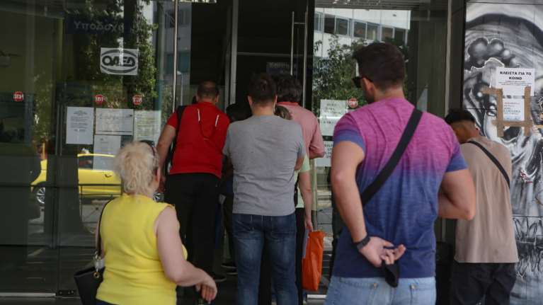 Ανεργία: Στους 900.297 οι εγγεγραμμένοι στη ΔΥΠΑ  τον Οκτώβριο- Αύξηση 7,6% σε σχέση με τον Σεπτέμβριο