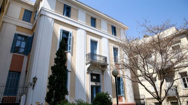 Ανακοινώθηκαν τα αποτελέσματα για την εισαγωγή σε πρότυπα και εκκλησιαστικά σχολεία - Πίνακες