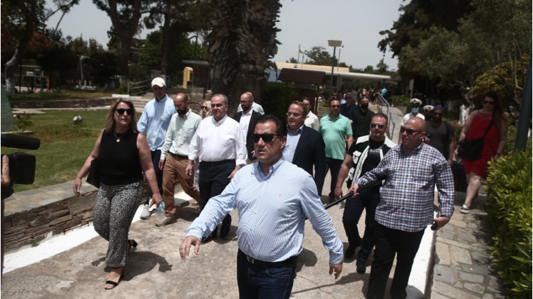 Γεωργιάδης