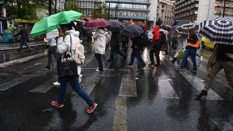 Meteo: Χαλάει ο καιρός από το βράδυ της Παρασκευής - Σε ποιες περιοχές θα βρέξει