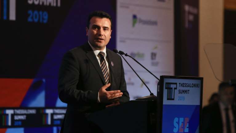 Κορονοϊός - Σκόπια: Σε καραντίνα ο Ζόραν Ζάεφ και ο πρόεδρος του VMRO Χρίστιαν Μίτσκοσκι