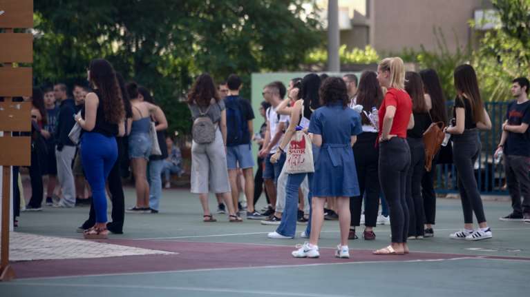 Πανελλήνιες 2021: Πώς θα υπολογίσετε την Ελάχιστη Βάση Εισαγωγής - Παραδείγματα για 8 σχολές [εγκύκλιος]