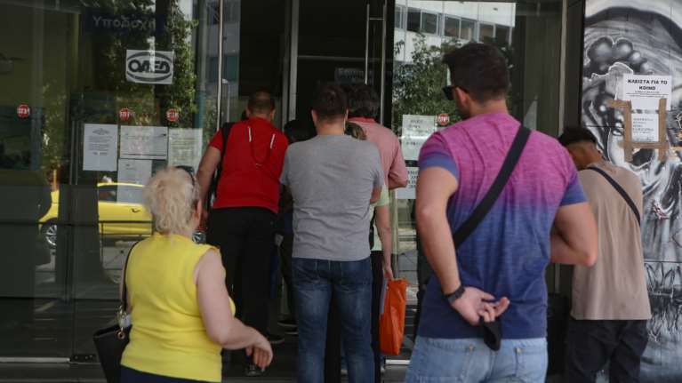 ΕΛΣΤΑΤ: Στο 11,4% το ποσοστό της ανεργίας τον Φεβρουάριο 2023