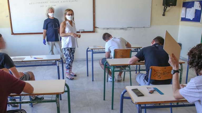 Πανελλαδικές 2020: Αυτά είναι τα θέματα σε Φυσική και Λατινικά