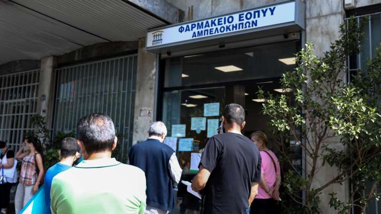 Η ντροπή του ΕΟΠΥΥ και η καθημερινή ταλαιπωρία των καρκινοπαθών στο Φαρμακείο της λεωφόρου Αλεξάνδρας